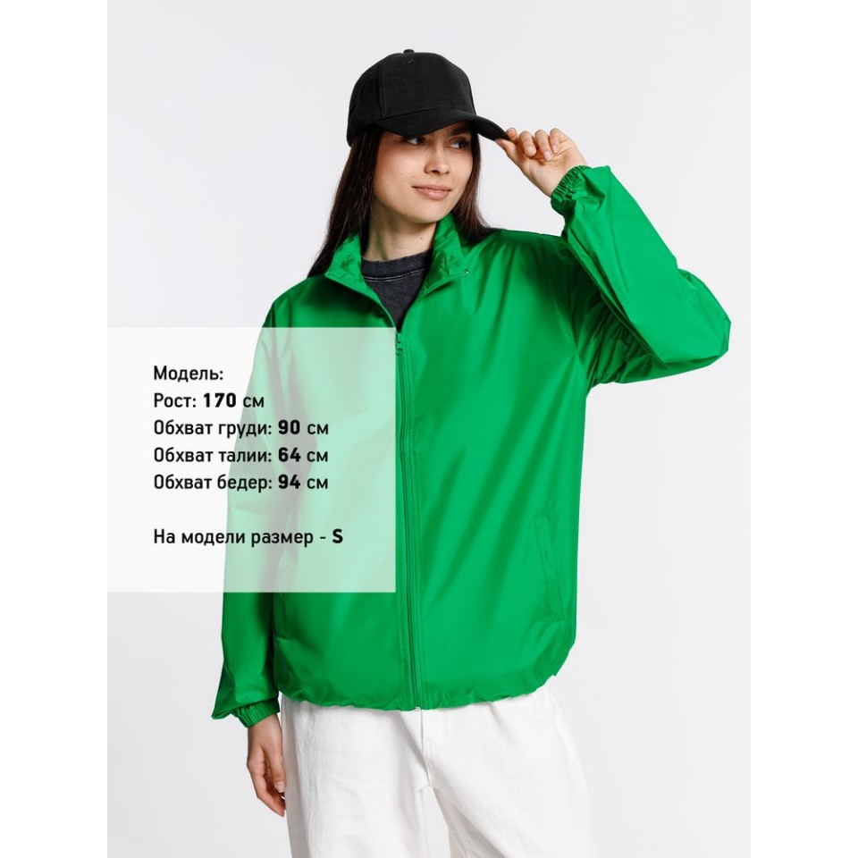 Ветровка Kivach, зеленая, размер XS