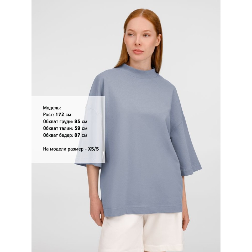 Футболка оверсайз унисекс T9, серая, размер XS/S