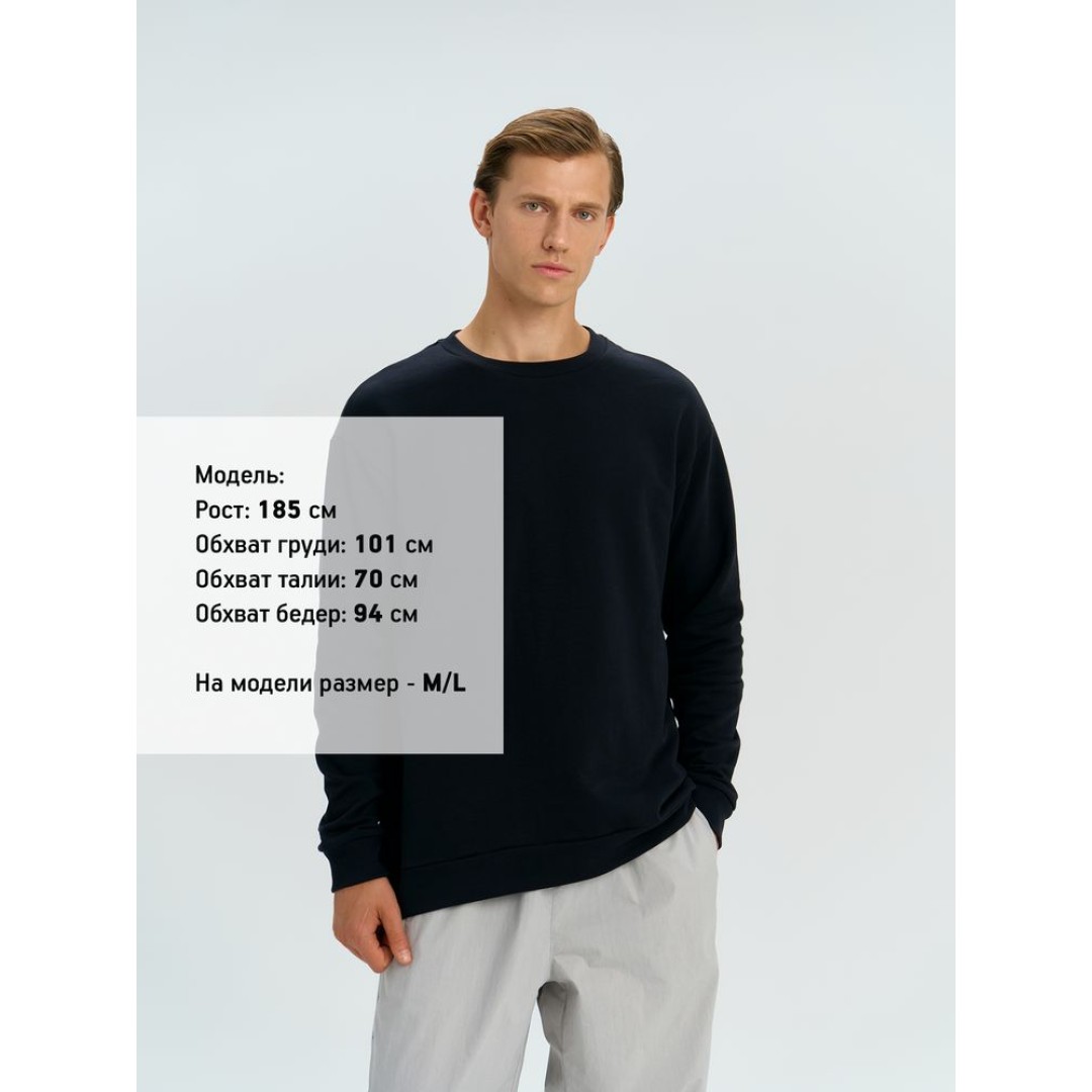 Свитшот оверсайз унисекс Omnifit, черный, размер XS/S