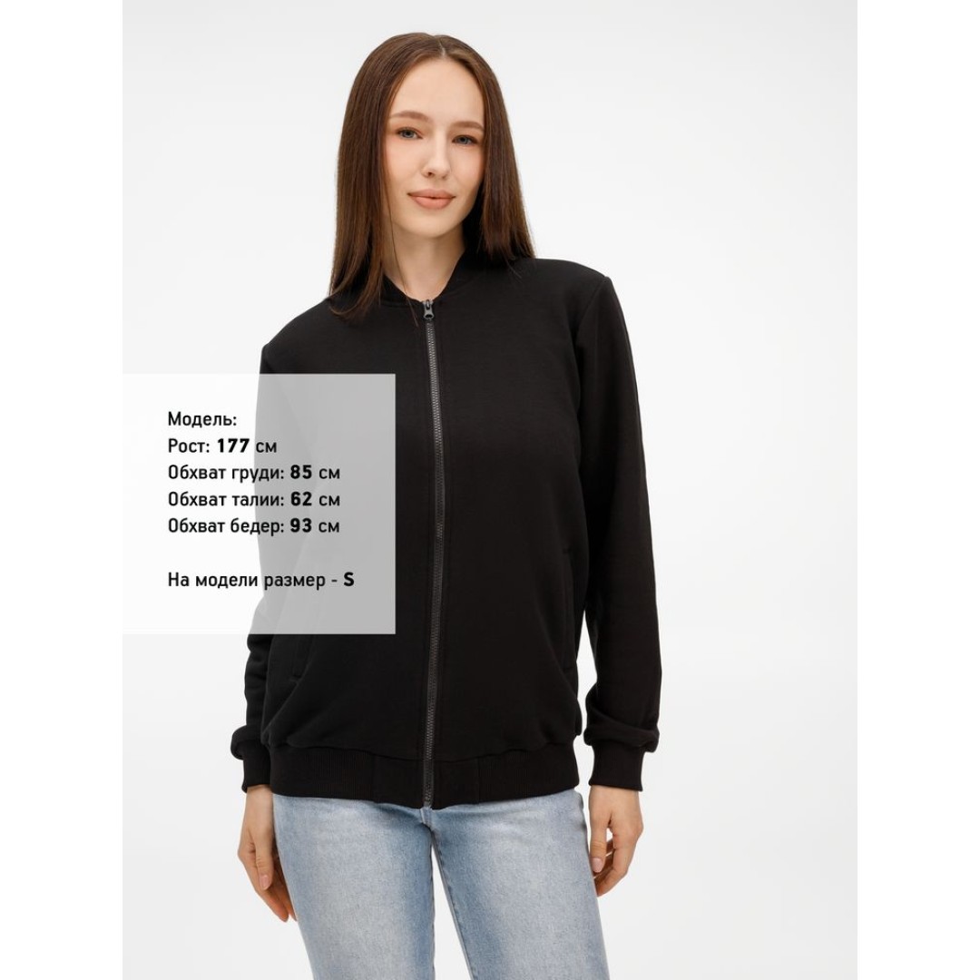 Бомбер унисекс Townie, черный, размер S