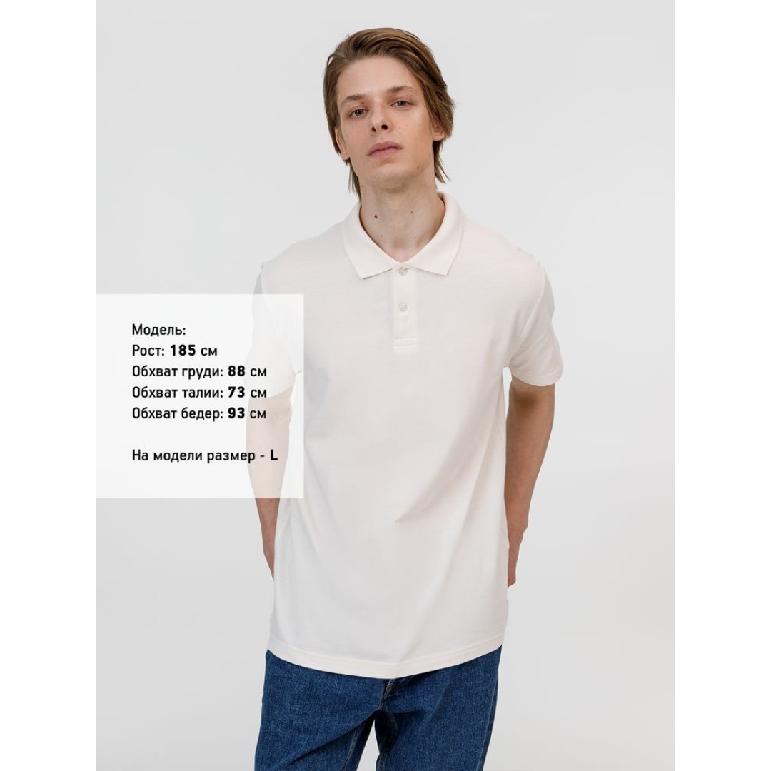 Рубашка поло унисекс Pulse, молочно-белая, размер M