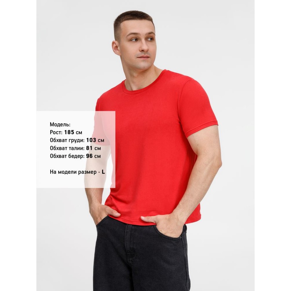 Футболка унисекс Senti, красная, размер S