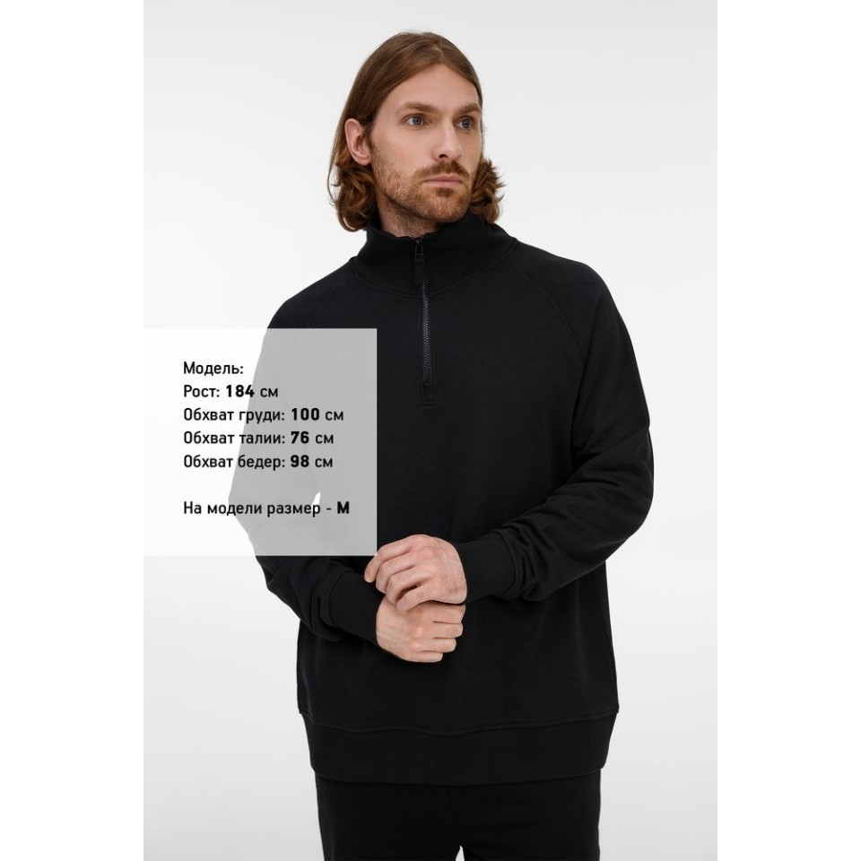 Толстовка унисекс S3, черная, размер XS/S