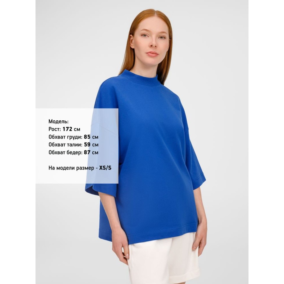 Футболка оверсайз унисекс T9, синяя, размер XS/S
