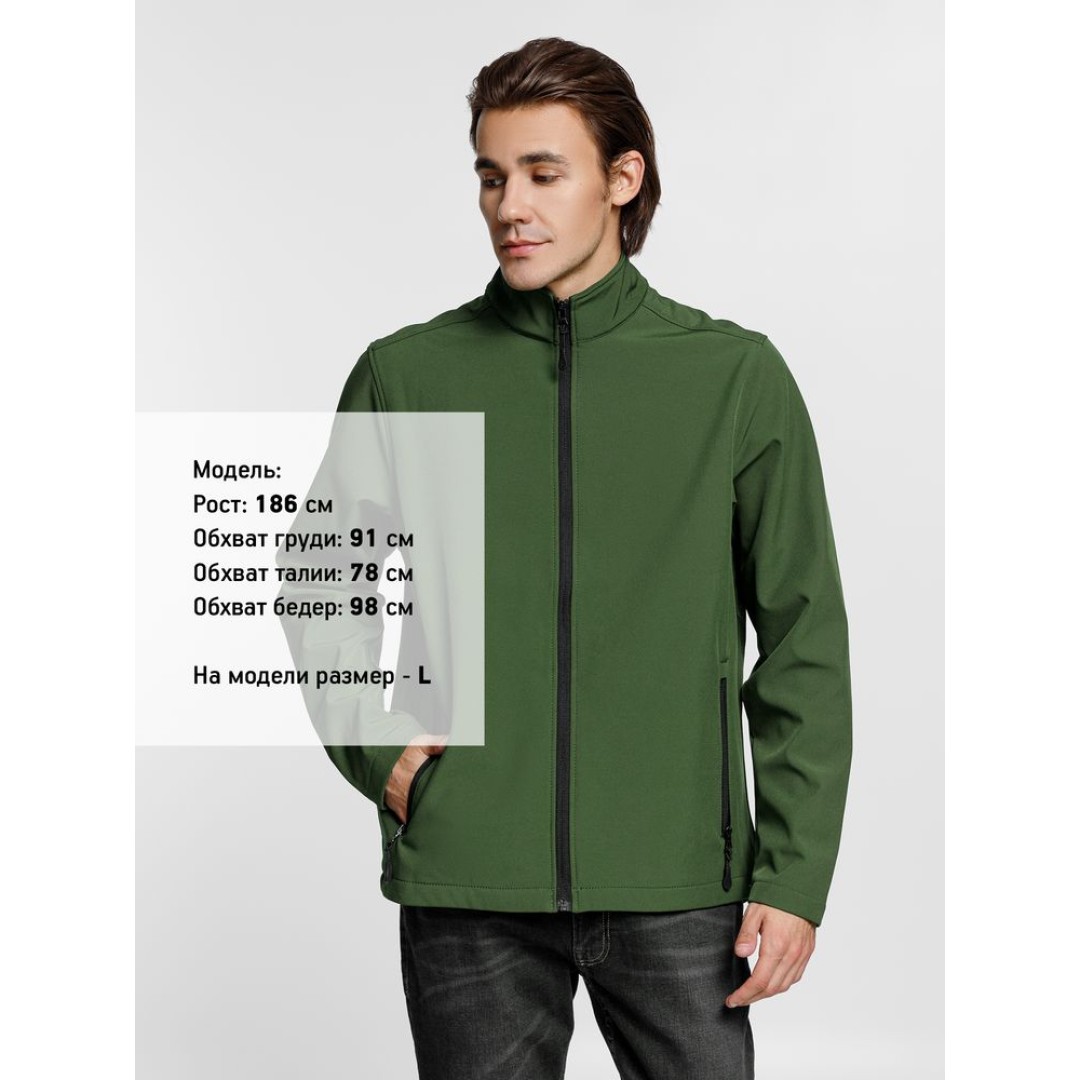 Куртка софтшелл мужская Race Men, темно-зеленая, L