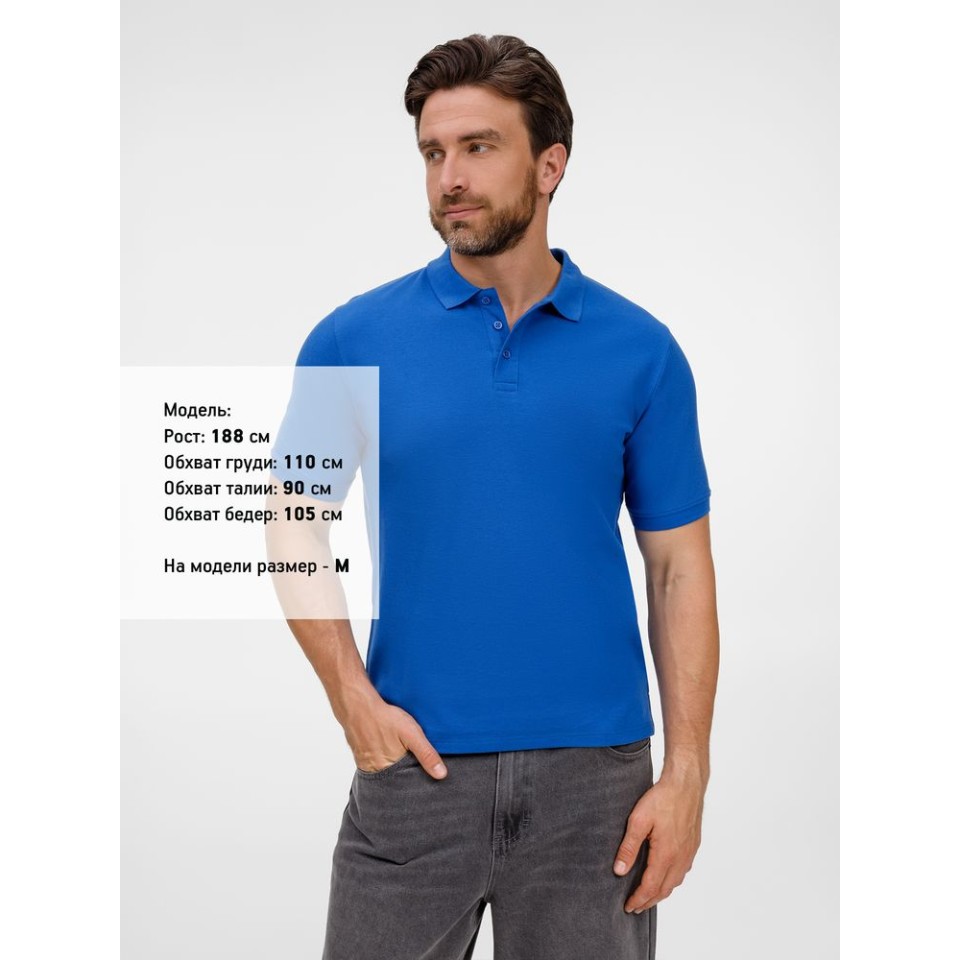 Рубашка поло унисекс Upswing, ярко-синяя