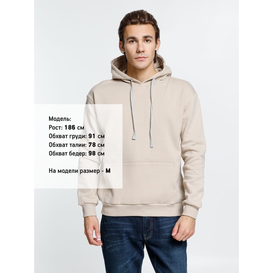 Толстовка с капюшоном Kirenga Heavy, бежевая, размер XS