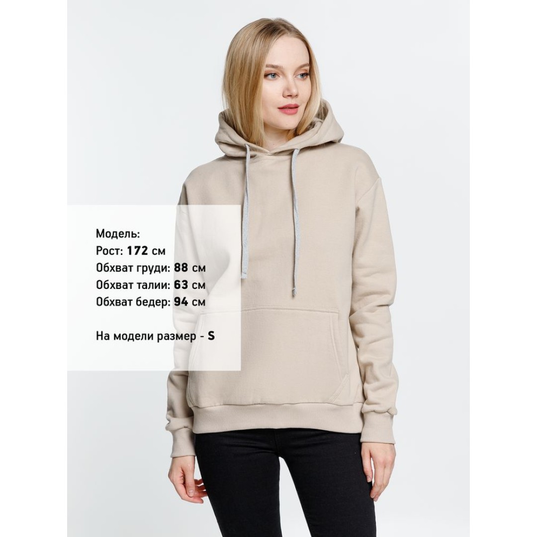 Толстовка с капюшоном Kirenga Heavy, бежевая, размер XS