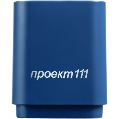 Беспроводная колонка с подсветкой гравировки Glim, синяя