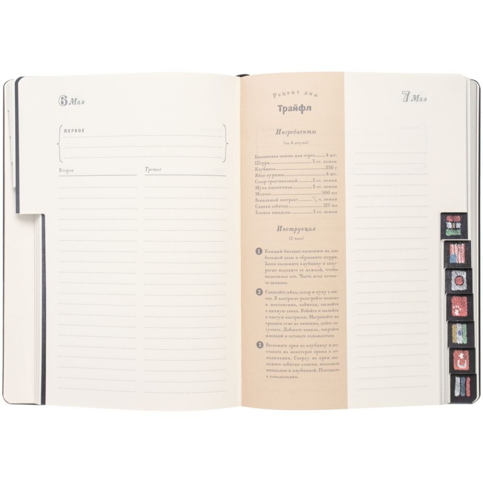 Рубашка поло женская Safran Timeless белая, XXL