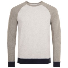 Толстовка унисекс Sandro светлый/темный меланж, 3XL