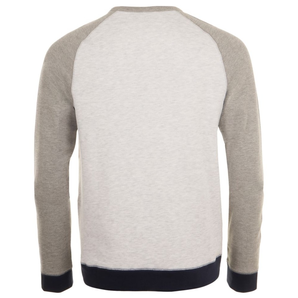 Толстовка унисекс Sandro светлый/темный меланж, XL