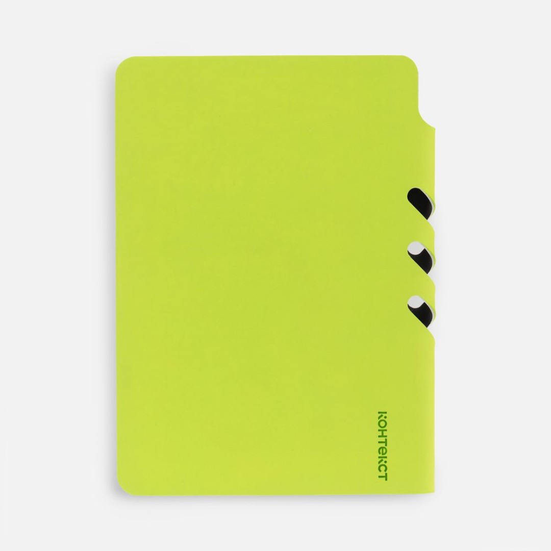 Ежедневник Flexpen Mini, недатированный, светло-зеленый