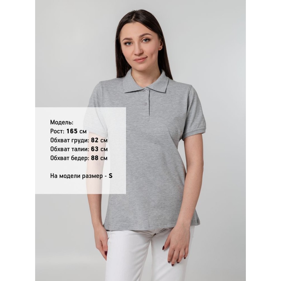 Рубашка поло женская Virma Stretch Lady, серый меланж, XL