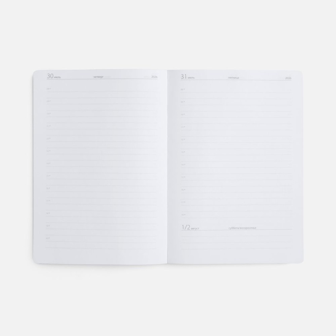 Ежедневник Must, датированный, красный