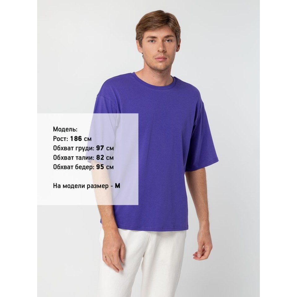 Футболка унисекс оверсайз Street Vibes, фиолетовая, размер XS/S