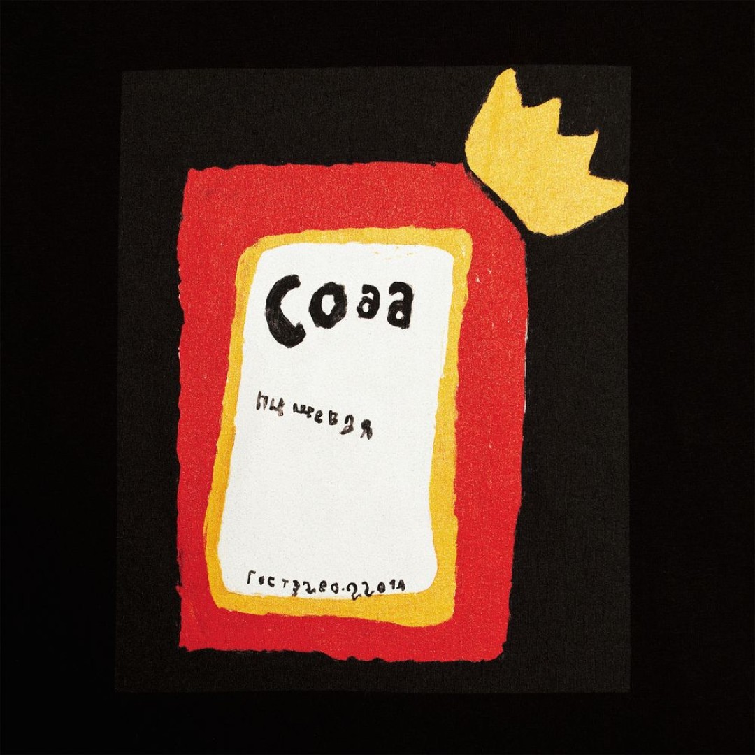 Футболка женская «Сода», черная, S