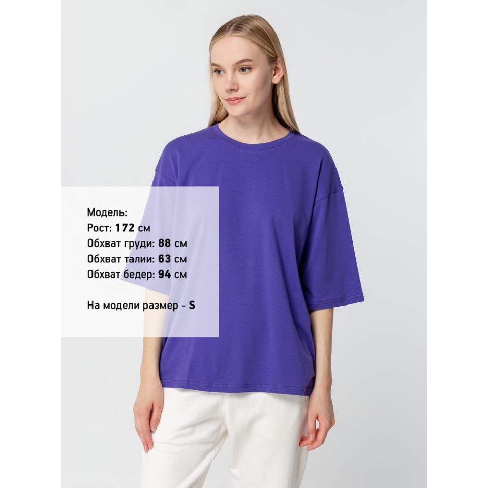 Футболка унисекс оверсайз Street Vibes, фиолетовая, размер XS/S
