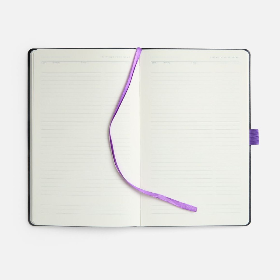 Ежедневник Lungo, недатированный, фиолетовый
