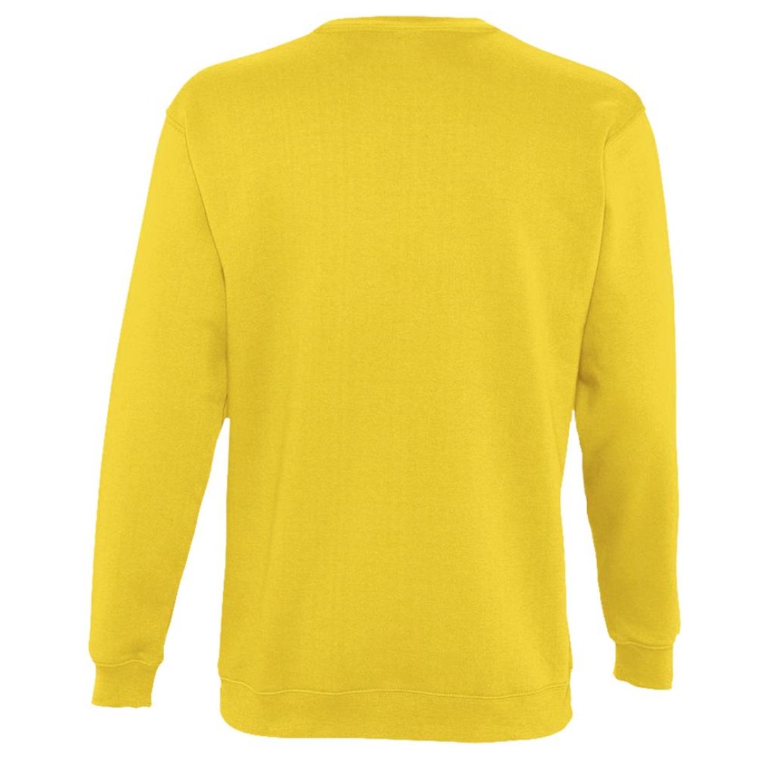 Толстовка New Supreme 280 желтая, L