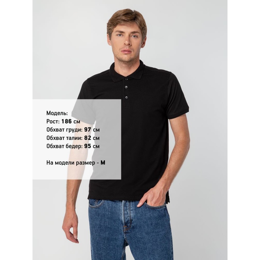 Рубашка поло мужская Virma Stretch, черная, S