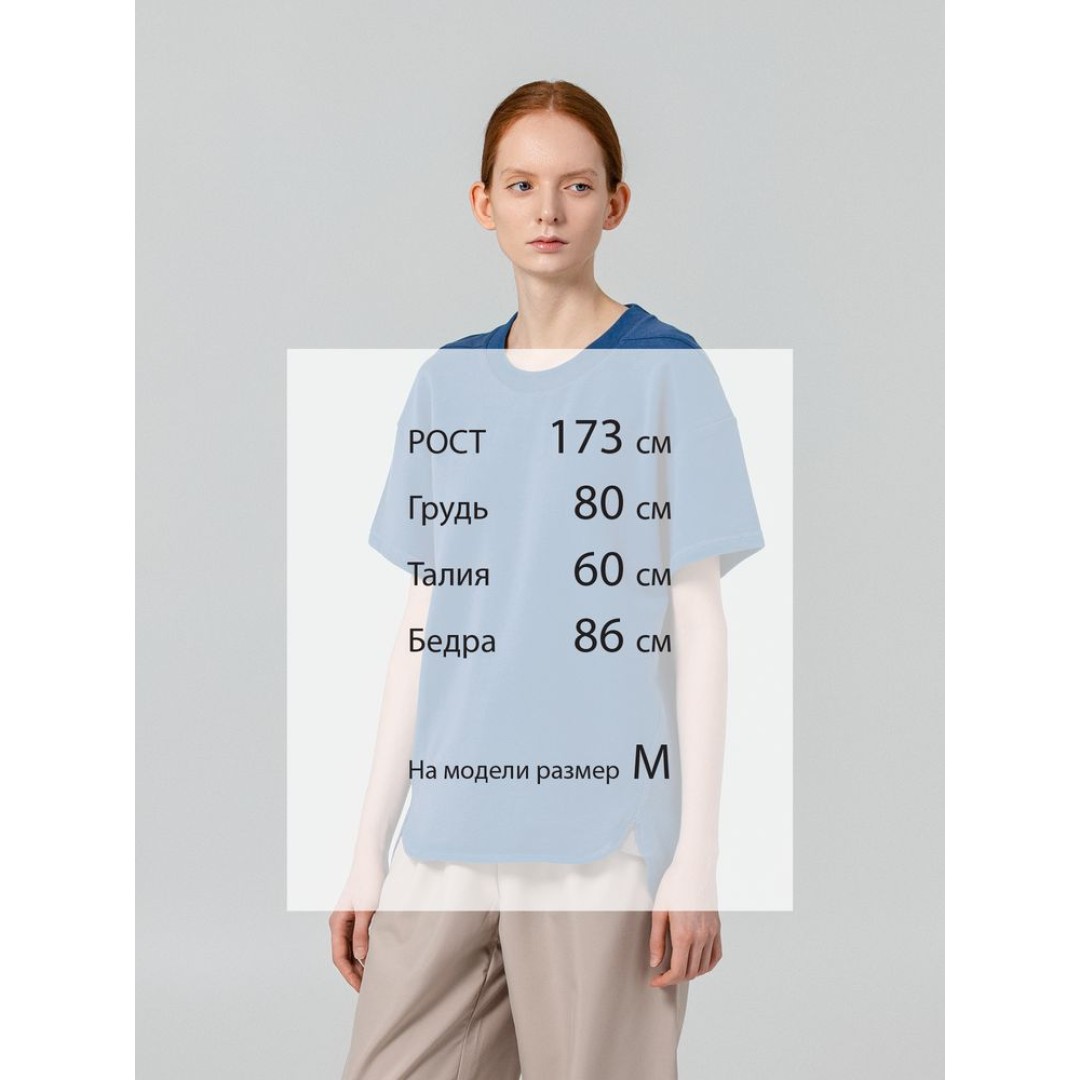 Футболка унисекс Kosmos 1.0, синяя