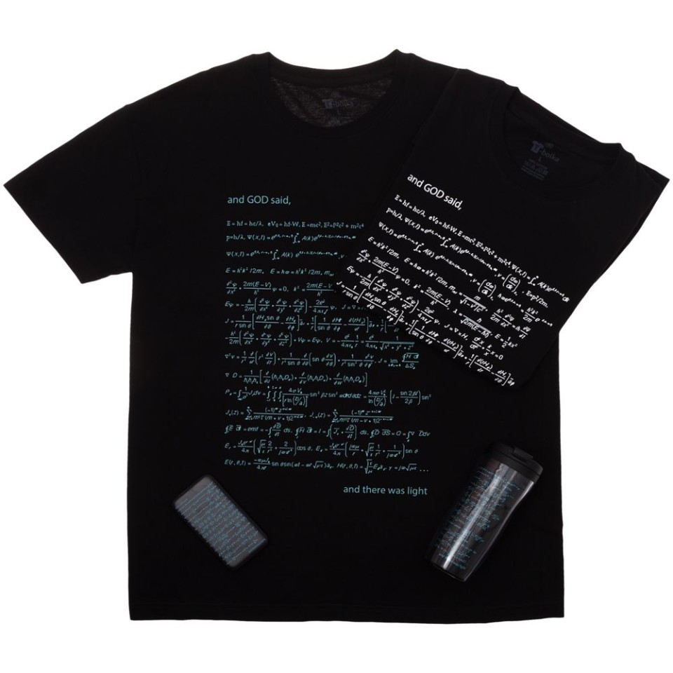 Футболка мужская «Да будет свет», со светящимся принтом, S