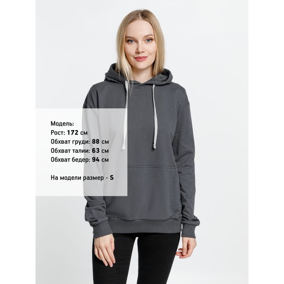 Толстовка с капюшоном Kirenga, темно-серая (графит), размер XS