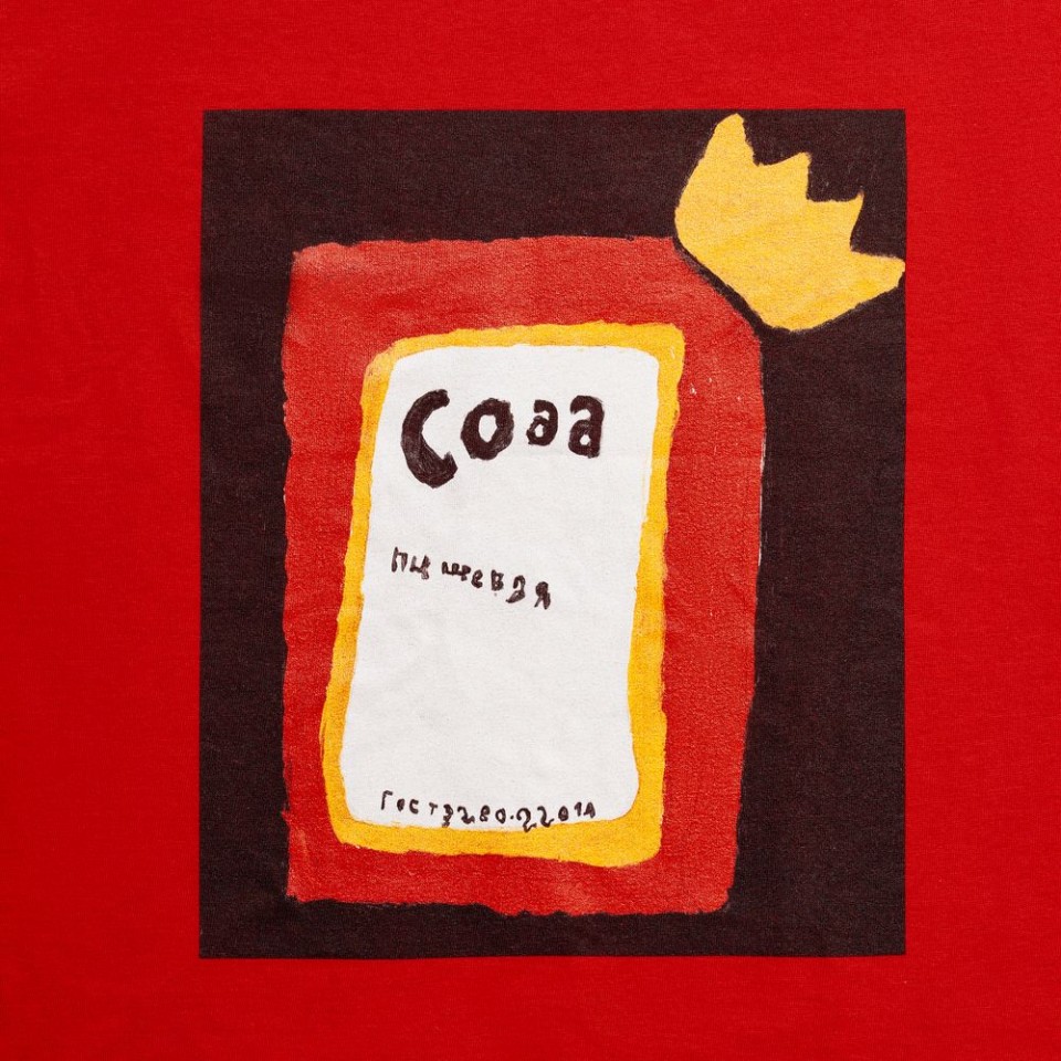 Футболка женская «Сода», красная, XL