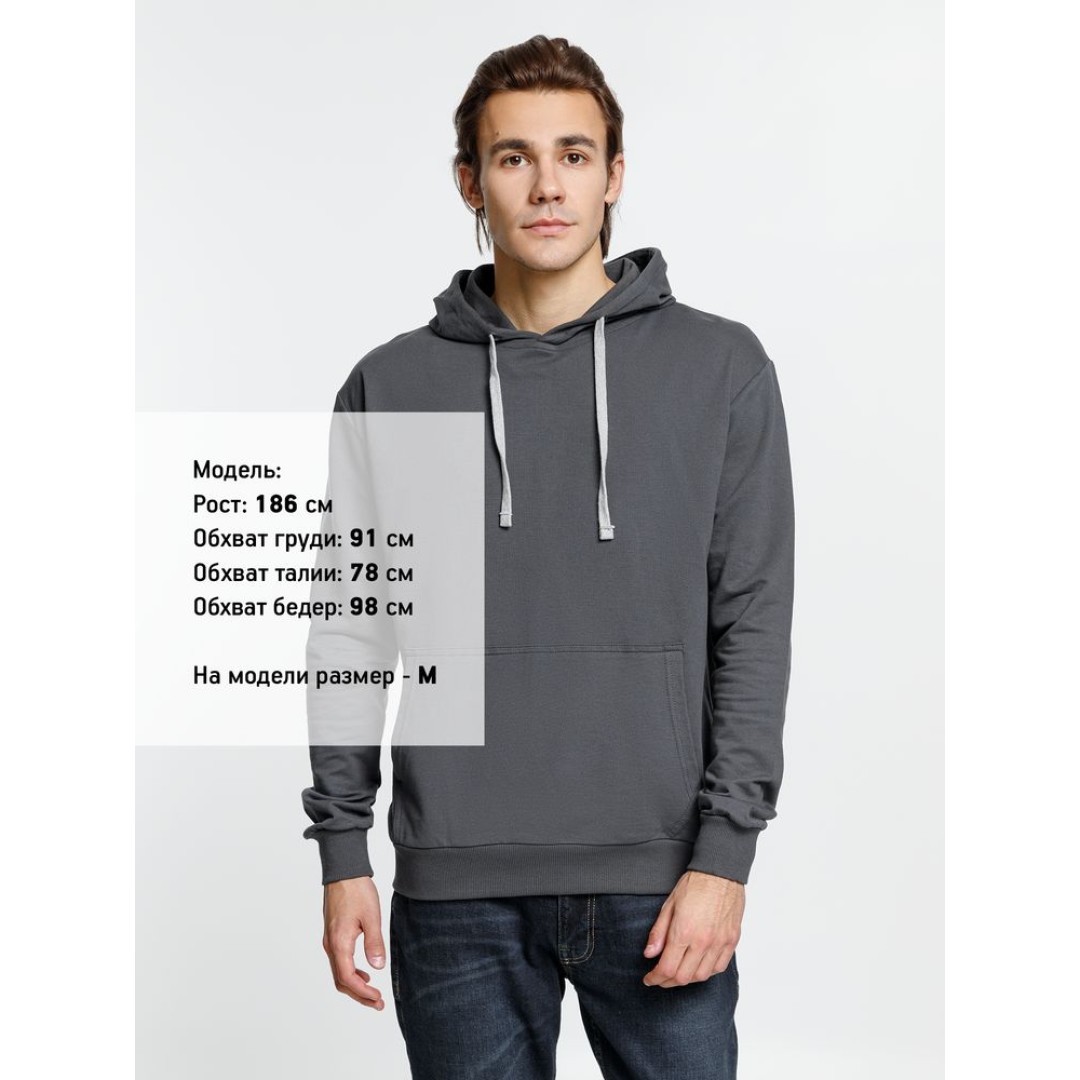 Толстовка с капюшоном Kirenga, темно-серая (графит), размер XS