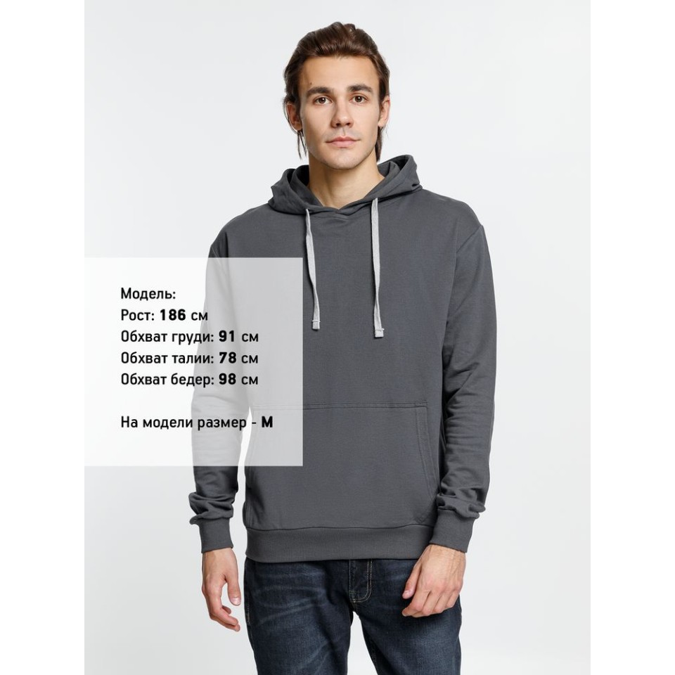 Толстовка с капюшоном Kirenga, темно-серая (графит), размер XS