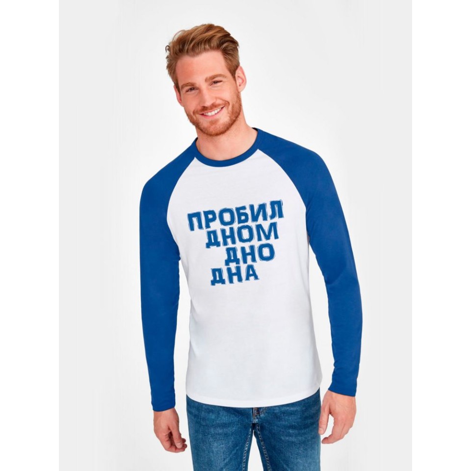 Футболка с длинным рукавом «Дно дна», белая с ярко-синим, S