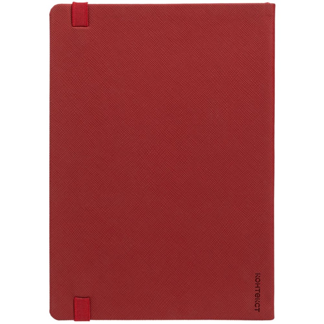 Ежедневник Must, датированный, красный