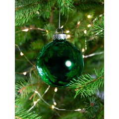 Елочный шар Finery Gloss, 8 см, глянцевый зеленый