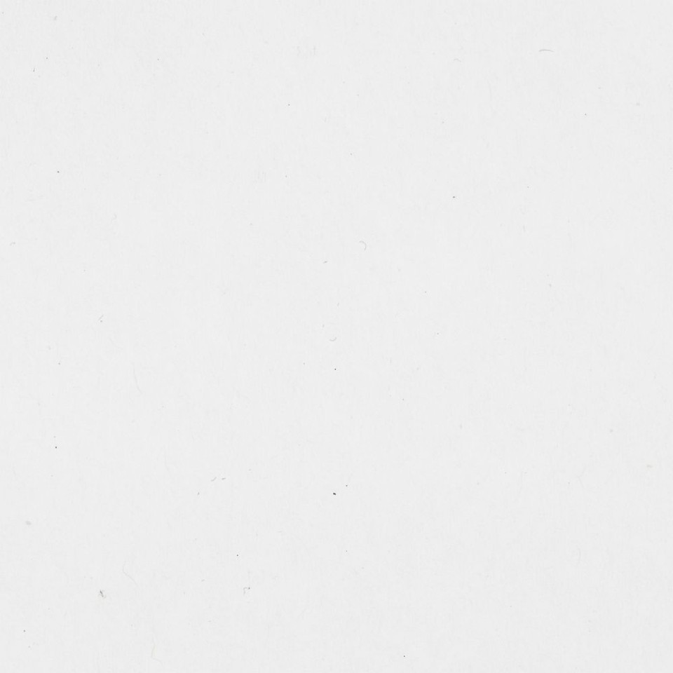 Коробка Giftbox, белая