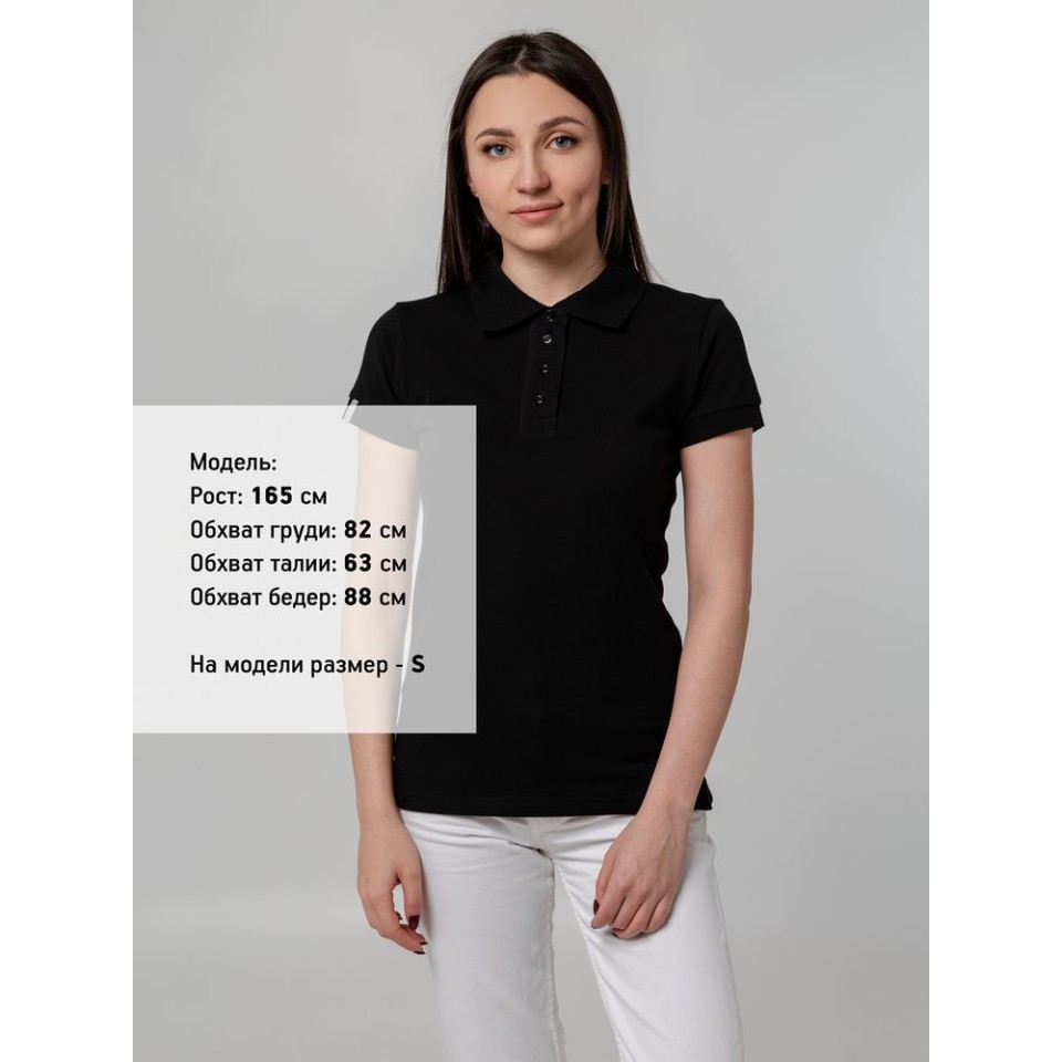 Рубашка поло женская Virma Premium Lady, черная, XL