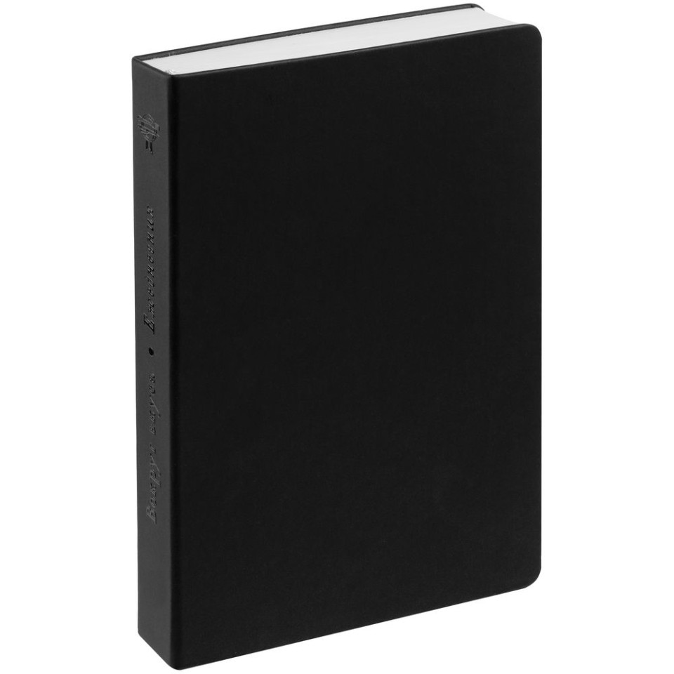 Рубашка поло женская Safran Timeless белая, XXL