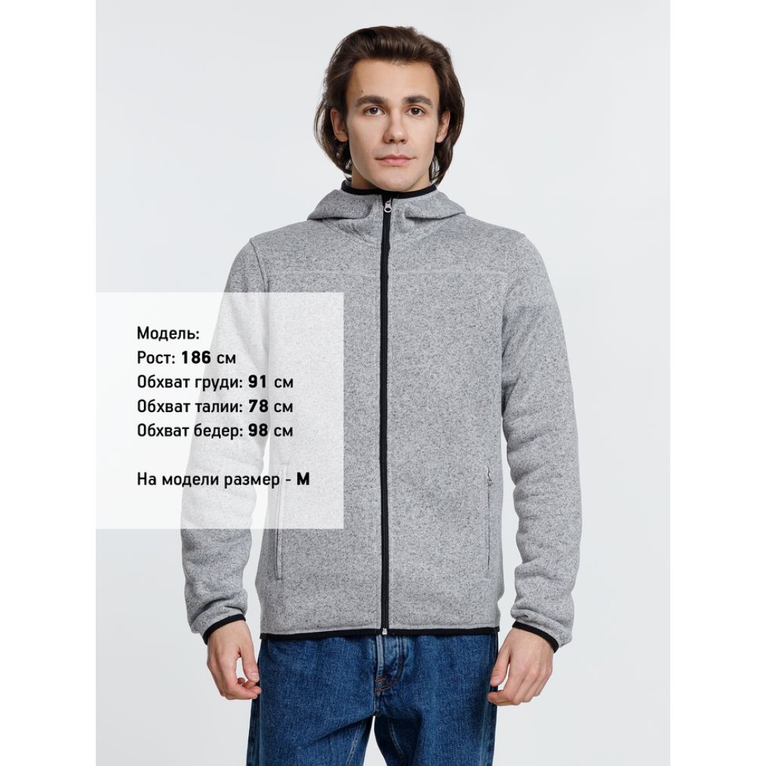Куртка с капюшоном унисекс Gotland, серая, размер S