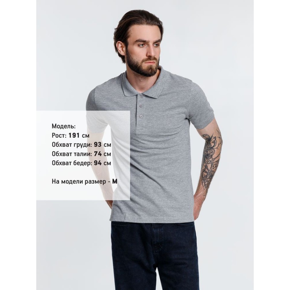 Рубашка поло мужская Adam, серый меланж, размер M