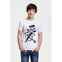 Футболка «Вечные ценности. Любовь», белая, S