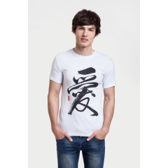 Футболка «Вечные ценности. Любовь», белая, S