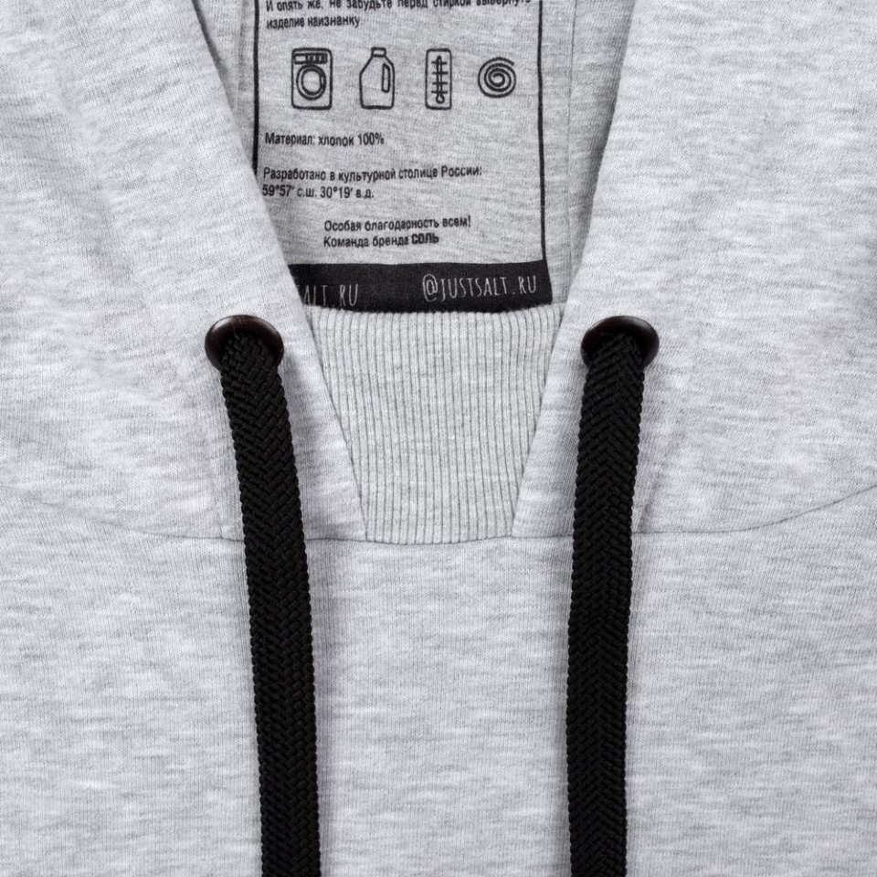 Худи оверсайз «Чистая соль», серый меланж, XS/S (44-46)