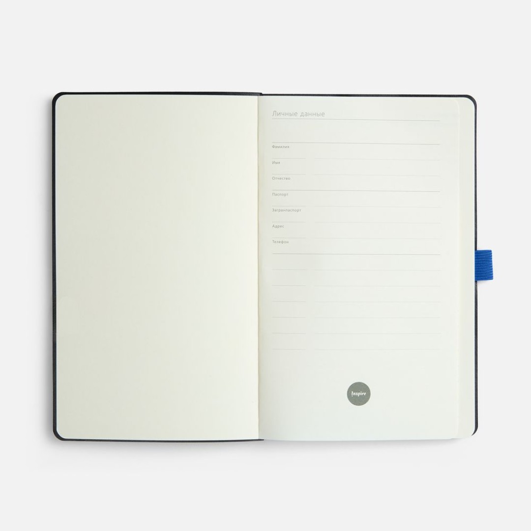 Ежедневник Lungo, недатированный, синий