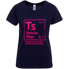 Футболка женская «Теща», темно-синяя, S