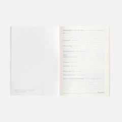 Ежедневник Repute, недатированный, красный