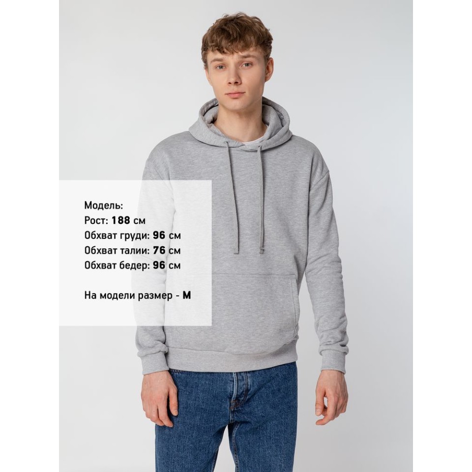 Толстовка с капюшоном Unit Kirenga Heavy, серый меланж