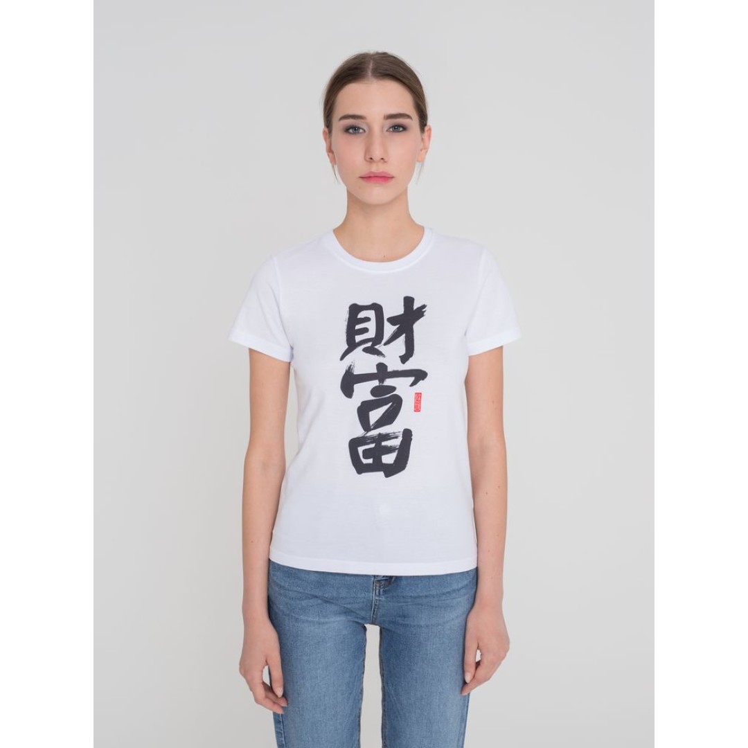 Футболка женская «Вечные ценности. Богатство», белая, L