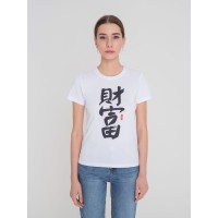 Футболка женская «Вечные ценности. Богатство», белая, M