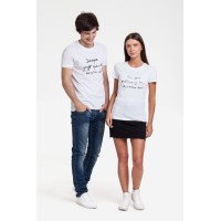 Футболка мужская приталенная «Завтра приду красивый», белая