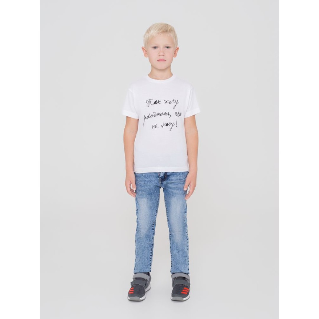 Футболка детская «Так хочу работать», белая, на рост 106-116 см (6 лет)